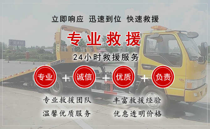 蔚县汽车送柴油