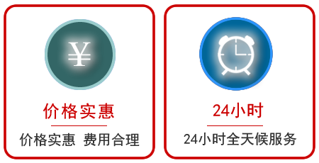 蔚县汽车中途送油救援电话 蔚县汽车中途送油救援电话